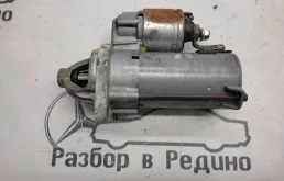 Стартер Valeo для Mercedes-Benz B class W245 2005-2011