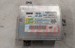 Блок розжига ксенона для BMW 7er F01, F02, F03, F04 2008-2015