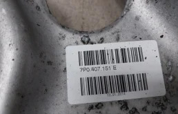 Рычаг задний левый нижний для Audi Q7 на фотографиях