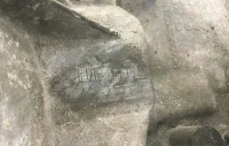 мкпп (lve) для Skoda Fabia 5J Estate 2007-2015