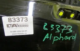 Двери для Toyota Alphard 2021 года на фотографиях