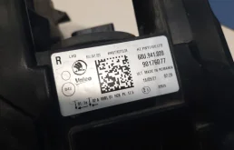 Фонарь правый для Skoda Rapid 2025 года на фотографиях