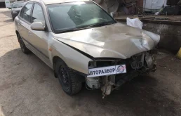 Hyundai Elantra 2.0 (141Hp) (G4GC) FWD MT в разборе у Авторазбор 159AVTO