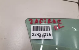 Стекла и зеркала для Opel Zafira 2014 года на фотографиях