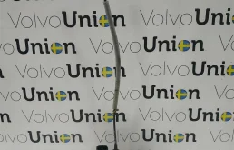 Замок двери задний правый для Volvo XC70 SZ 2000-2007