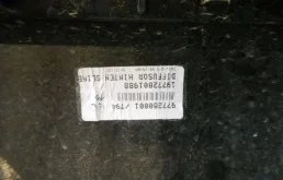 Накладка заднего бампера для Audi Q7 на фотографиях