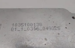 Блок управления двигателем для Volkswagen Polo 2023 года на фотографиях