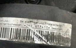 Двигатель без навесного для Volkswagen Passat Variant (B6, Typ 3C) 2004-2010