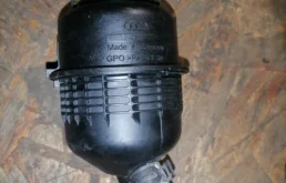 Бачок ГУР (4F0422371D) для Audi A8 D4 2009-2017