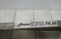 Радиатор охлаждения ДВС для Skoda Rapid 2019 года на фотографиях