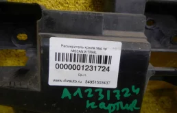 Усилитель бампера передний верхний для Renault Kaptur на фотографиях