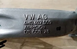 Кулак поворотный левый для Audi Q7 на фотографиях