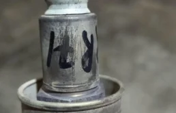 Лямбда-зонд (верхний) для Toyota RAV4 на фотографиях