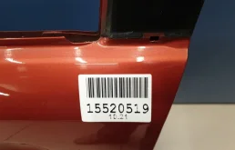 Дверь передняя левая для Nissan Note на фотографиях