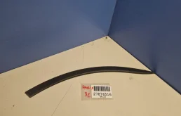 Накладка арки задней левой двери X-LINE, EDITION PLUS для Kia Soul 3 SK3 2018+