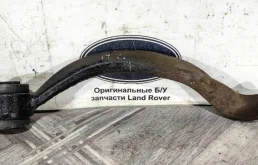 Рычаг подвески правый для Land Rover Range Rover L322 2002-2012