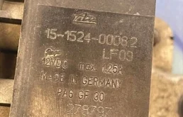 Блок клапанов пневмоподвески для Audi Q7 2008 года на фотографиях