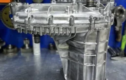 Раздатка 0BU341010N для Audi Q7 4L 2005-2015