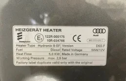 Капот для Audi Q7 2023 года на фотографиях