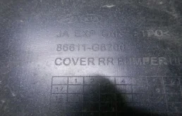 Бампер задний для Kia Picanto 2021 года на фотографиях