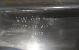 Защита картера двигателя (металл) для Volkswagen Passat (B6, Typ 3C) 2005-2010