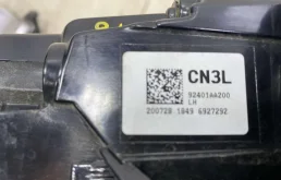 Четверть кузова задняя правая для Skoda Rapid на фотографиях