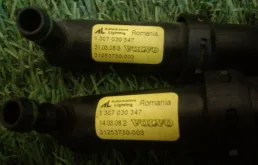 Форсунка фароомывателя левая для Volvo C30 на фотографиях