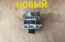 Генератор для Nissan Murano Z51 2007-2015