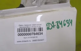 Дверь передняя левая для Mercedes-Benz A class на фотографиях