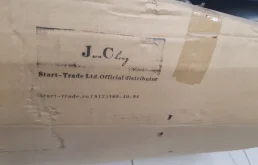 Дверь задняя правая для Hyundai Elantra 2015 года на фотографиях