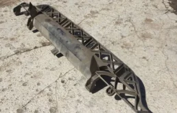 Кронштейн заднего бампера левый для Audi Q7 на фотографиях