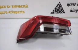 Фонарь внешний левый для Skoda Rapid 2020 года на фотографиях