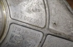 Вакуумный усилитель тормозов для BMW X3 на фотографиях