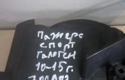 Усилитель переднего бампера для Mitsubishi Pajero Sport 2016 года на фотографиях