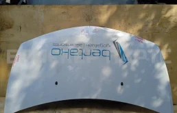 капот для Renault Clio Хэтчбек 5dr BR 2005-2011