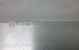 Усилитель заднего бампера для Volkswagen Touareg на фотографиях