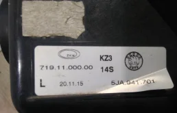 Противотуманка (ПТФ) передняя левая для Skoda Rapid 2015 года на фотографиях