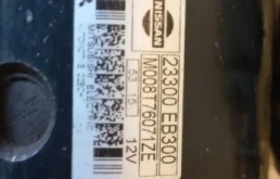 Стартер для Nissan Navara 2008 года на фотографиях