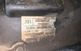 Задний мост для SsangYong Kyron 2013 года на фотографиях