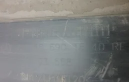 Накладка порога правая для Mercedes-Benz GLA class на фотографиях