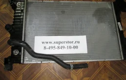 радиатор охлаждения для Chevrolet Aveo T300 2011-2015