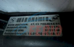 радиатор основной для BMW 3er Е90 2005-2011