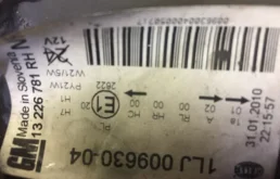 Фара правая для Opel Insignia 2008 года на фотографиях