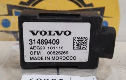 Блок электронный Volvo XC90 2019 L_A4