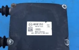 Блок ABS AUDI A-8 D-4 4H0907379D 4H0614517D 110787
