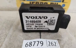 Блок электронный Volvo XC90 2020 L_A2