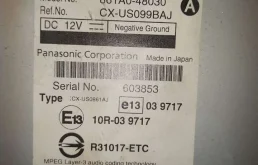 Эбу на тойота аурис