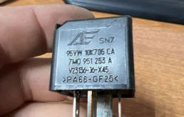 Реле vag 100