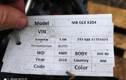 Двигатель для Mercedes-Benz CLK class 2010 года на фотографиях