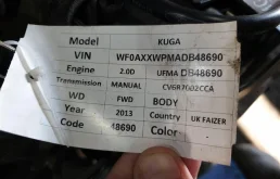 Двигатель без навесного для Ford Kuga 2015 года на фотографиях